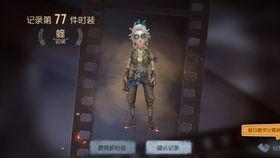 第五人格最新爆料金皮,神秘金皮亮相，全新角色与机制即将解锁！