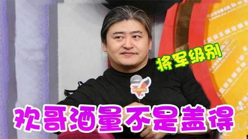 酒吧陈哥爆料视频播放 第2张 酒吧陈哥爆料视频播放 第2张