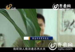 神爆料的视频在线观看,精彩瞬间不容错过 第3张 神爆料的视频在线观看,精彩瞬间不容错过 第3张