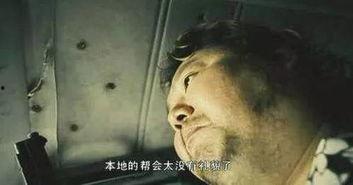 网友爆料长春站事件视频,网友爆料视频揭示惊人一幕