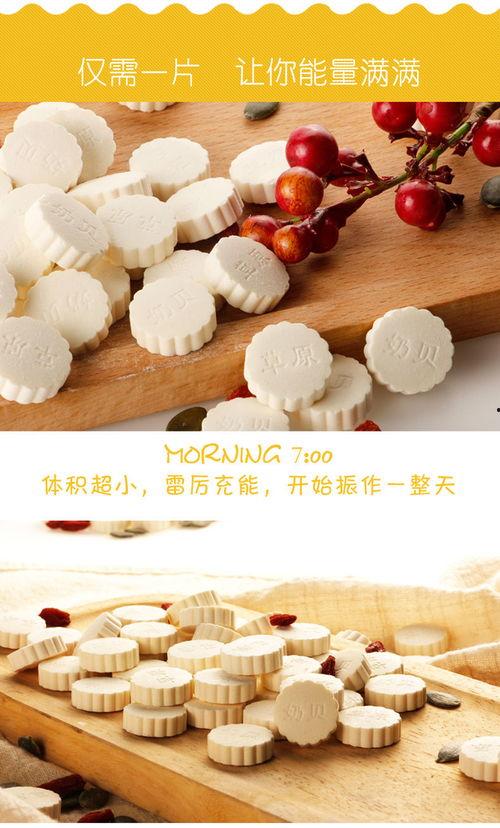 网红奶片吃瓜,吃瓜群众的甜蜜诱惑