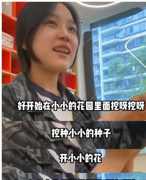 黄老师最新爆料视频大全,揭秘娱乐圈不为人知的一面 第3张 黄老师最新爆料视频大全,揭秘娱乐圈不为人知的一面 第3张