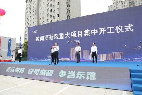 阜宁最新爆料,揭秘事件背后惊人真相!” 第1张 阜宁最新爆料,揭秘事件背后惊人真相!” 第1张