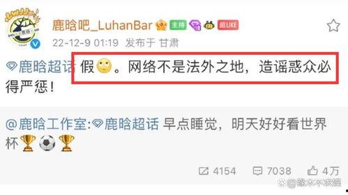 狗仔爆料细节视频大全,细节视频大盘点,揭秘娱乐圈幕后真相 第2张 狗仔爆料细节视频大全,细节视频大盘点,揭秘娱乐圈幕后真相 第2张