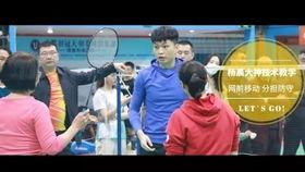 杨晨大神最新爆料微博,揭秘娱乐圈最新动态 第1张 杨晨大神最新爆料微博,揭秘娱乐圈最新动态 第1张