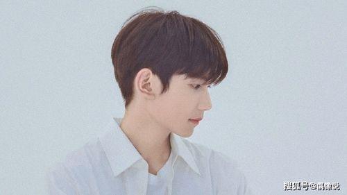 王源狗仔爆料视频大全最新,揭秘明星私生活瞬间  第2张